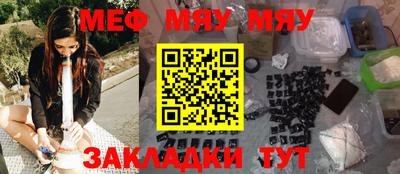 дурь Ливны