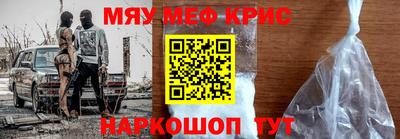 первитин Ликино-Дулёво