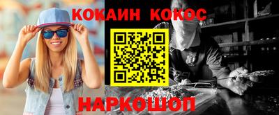 первитин Ликино-Дулёво