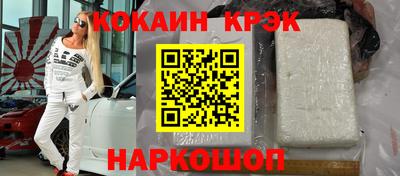 mix Лесосибирск