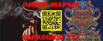 дурь Ливны