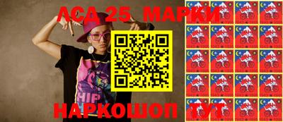 mix Лесосибирск