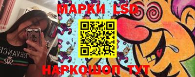 первитин Ликино-Дулёво