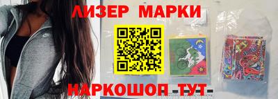 mix Лесосибирск