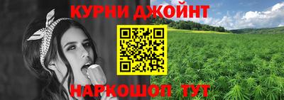 первитин Ликино-Дулёво
