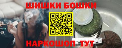 дурь Ливны