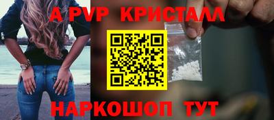mix Лесосибирск