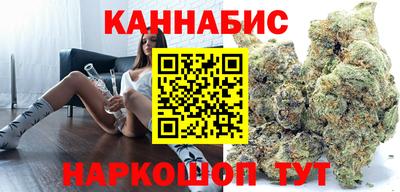 дурь Ливны
