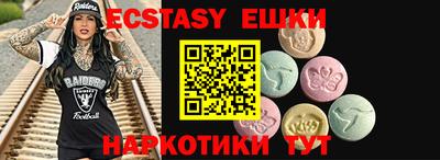 mix Лесосибирск