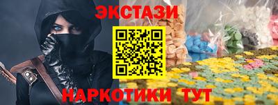 mix Лесосибирск