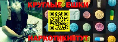 первитин Ликино-Дулёво