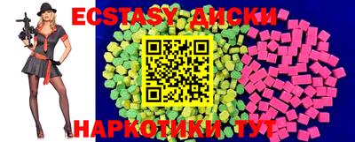mix Лесосибирск