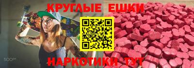 первитин Ликино-Дулёво