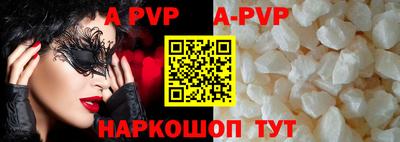 первитин Ликино-Дулёво