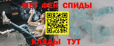 дурь Ливны