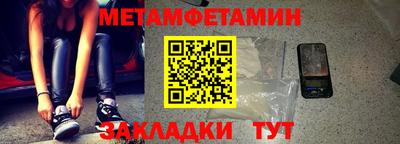 mix Лесосибирск