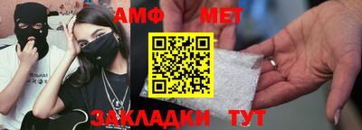 mix Лесосибирск