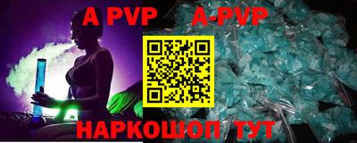 первитин Ликино-Дулёво