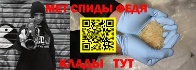 дурь Ливны
