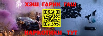 дурь Ливны