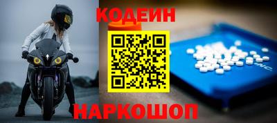 первитин Ликино-Дулёво