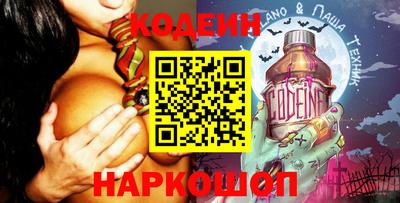 mix Лесосибирск