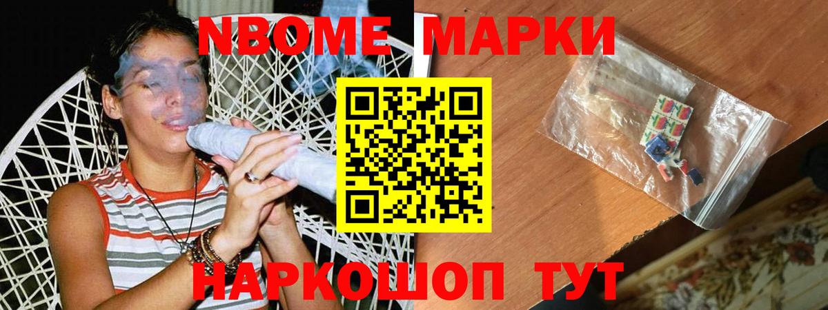 ЛСД экстази ecstasy Донецк